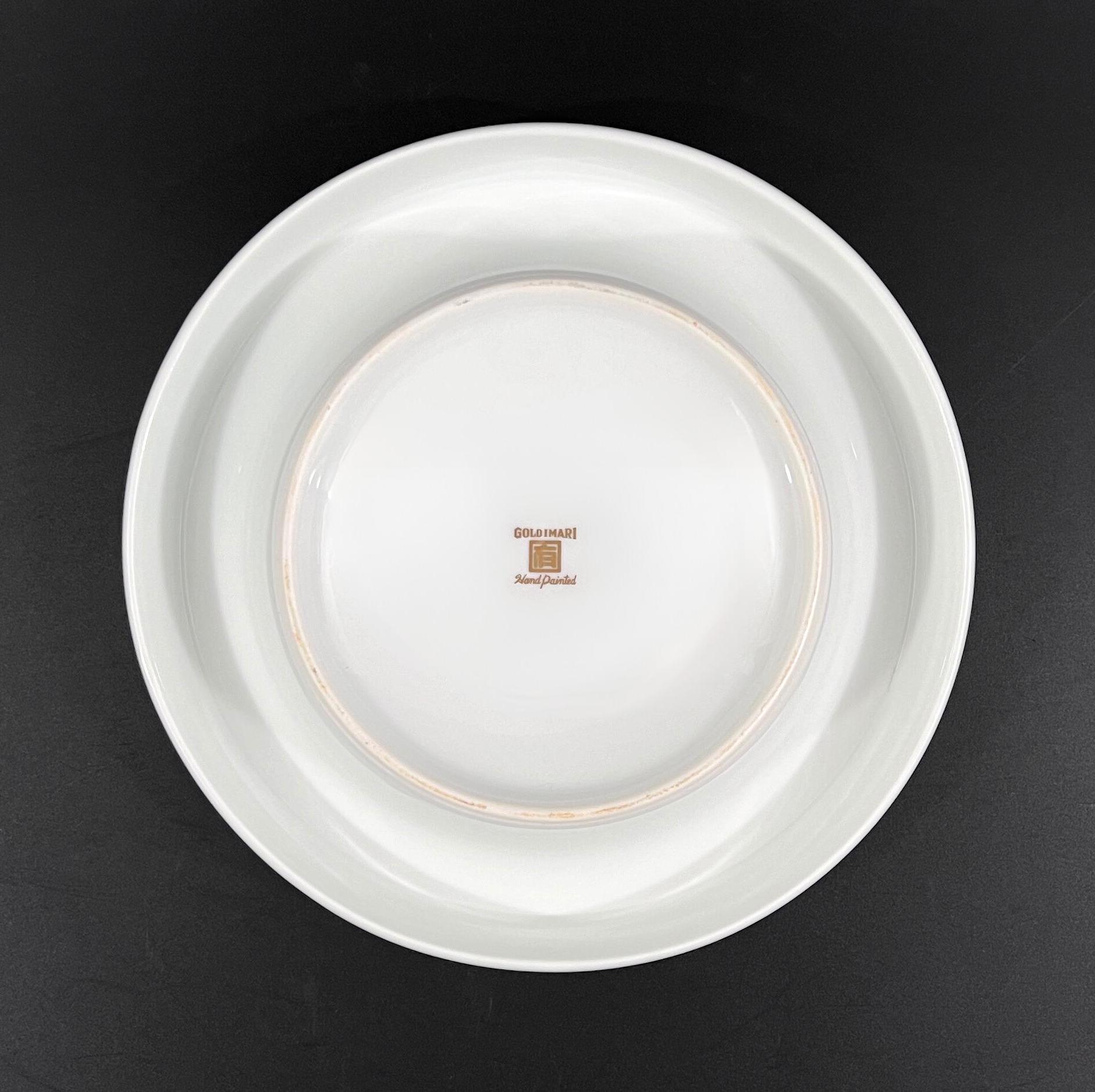 Vintage Gold Imari Arita Ashtray: Hand-Painted Japanese Floral Porcelain - Image 11