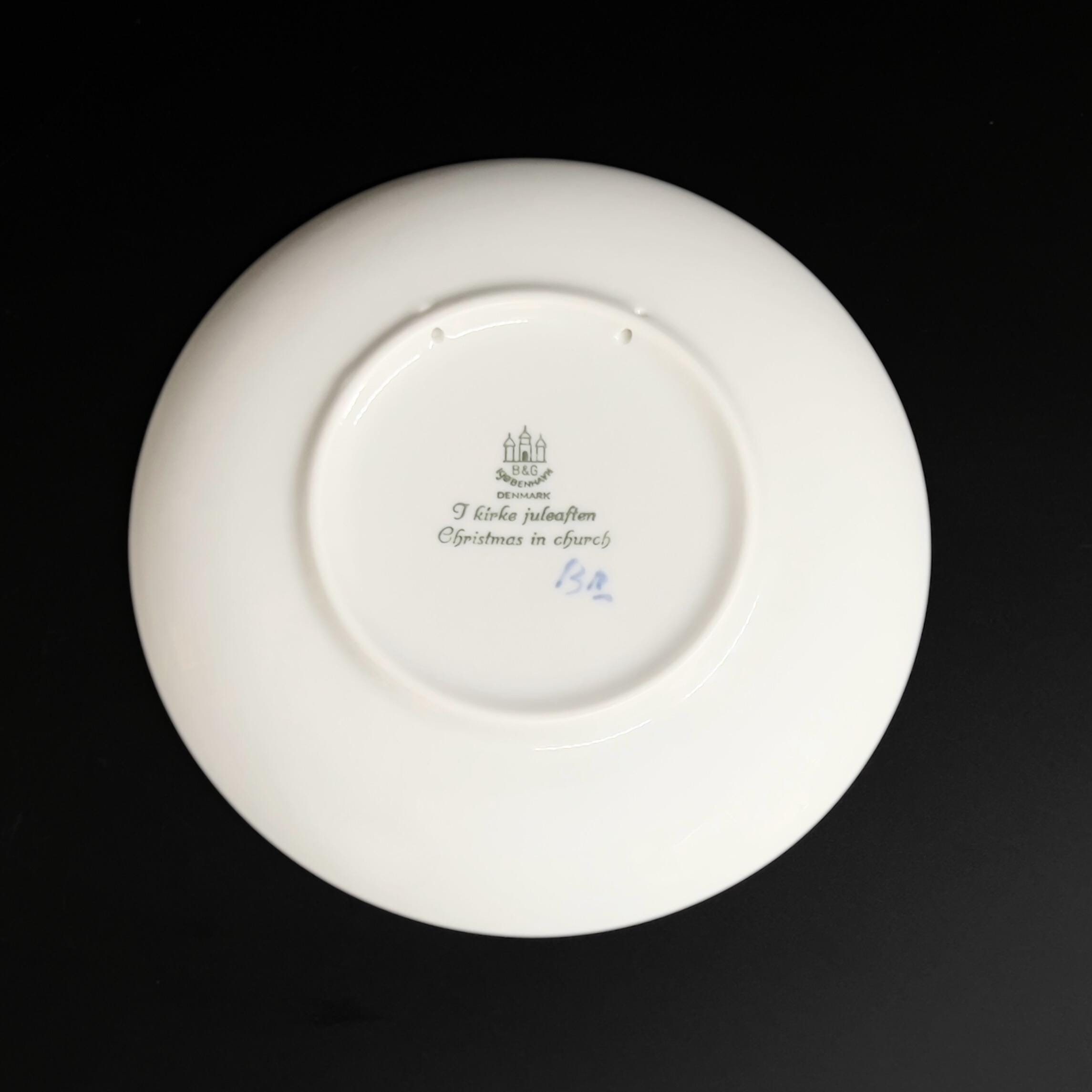 Bing & Grondahl Christmas Plate: Vintage Danish Blue Porcelain (1968-1974) - Image 4