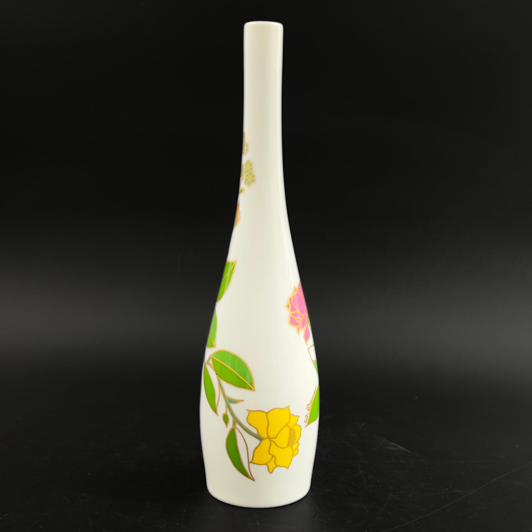 Vintage Rosenthal Studio-Line Vase: Mid-Century Modern Op-Art Floral by Wolf Bauer - Image 6