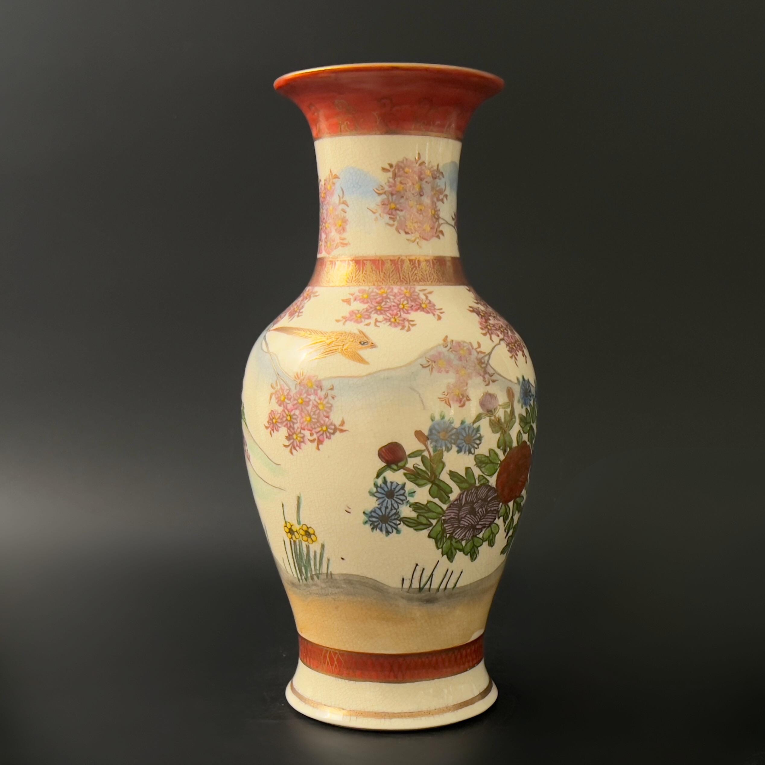 Vintage Satsuma Vase: Hand-Painted Japanese Pottery, Shimazu Clan Mon, 12" - Image 5