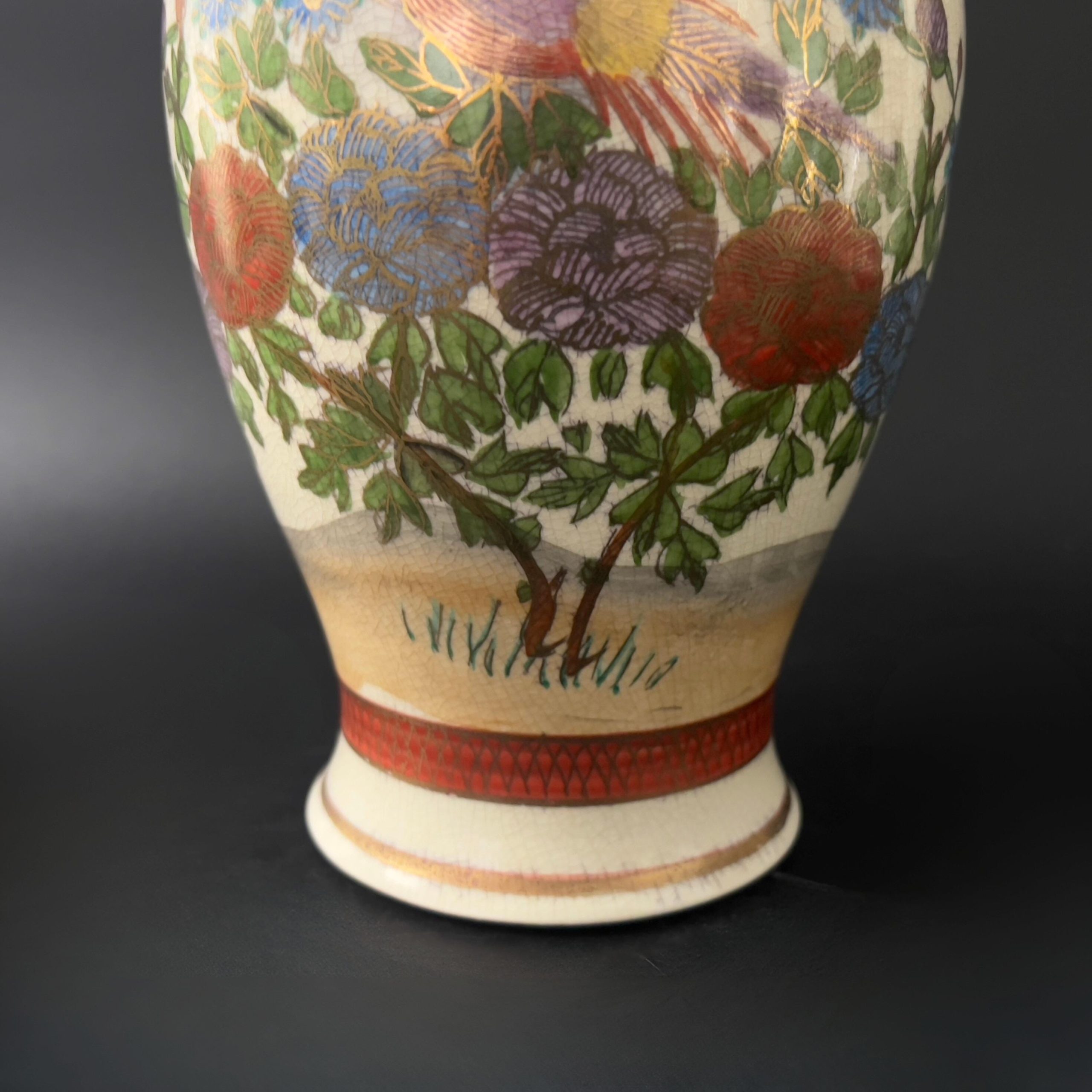 Vintage Satsuma Vase: Hand-Painted Japanese Pottery, Shimazu Clan Mon, 12" - Image 8