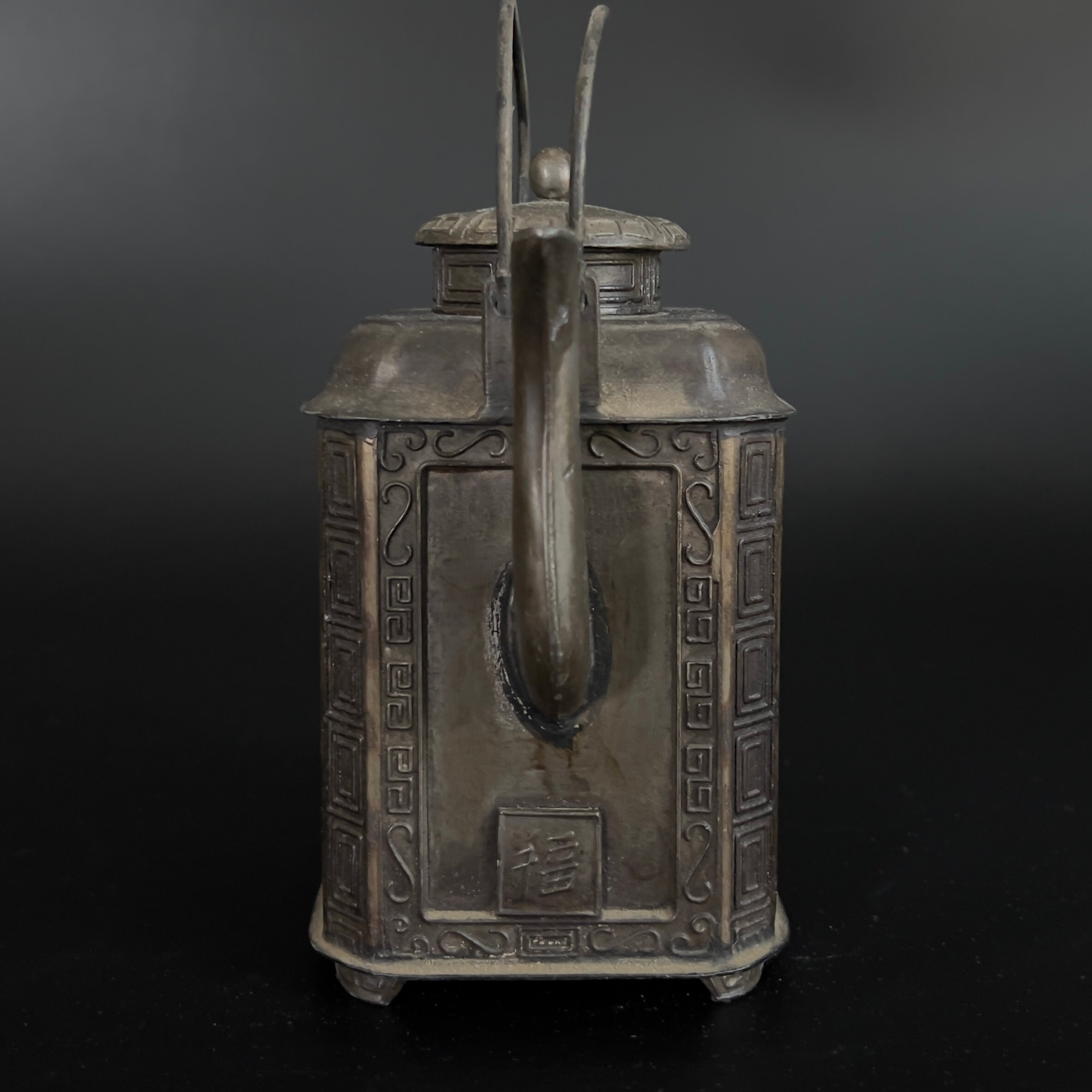 Antique Shantou Pewter Teapot: Chinese Eglomise Painted Glass - Image 6