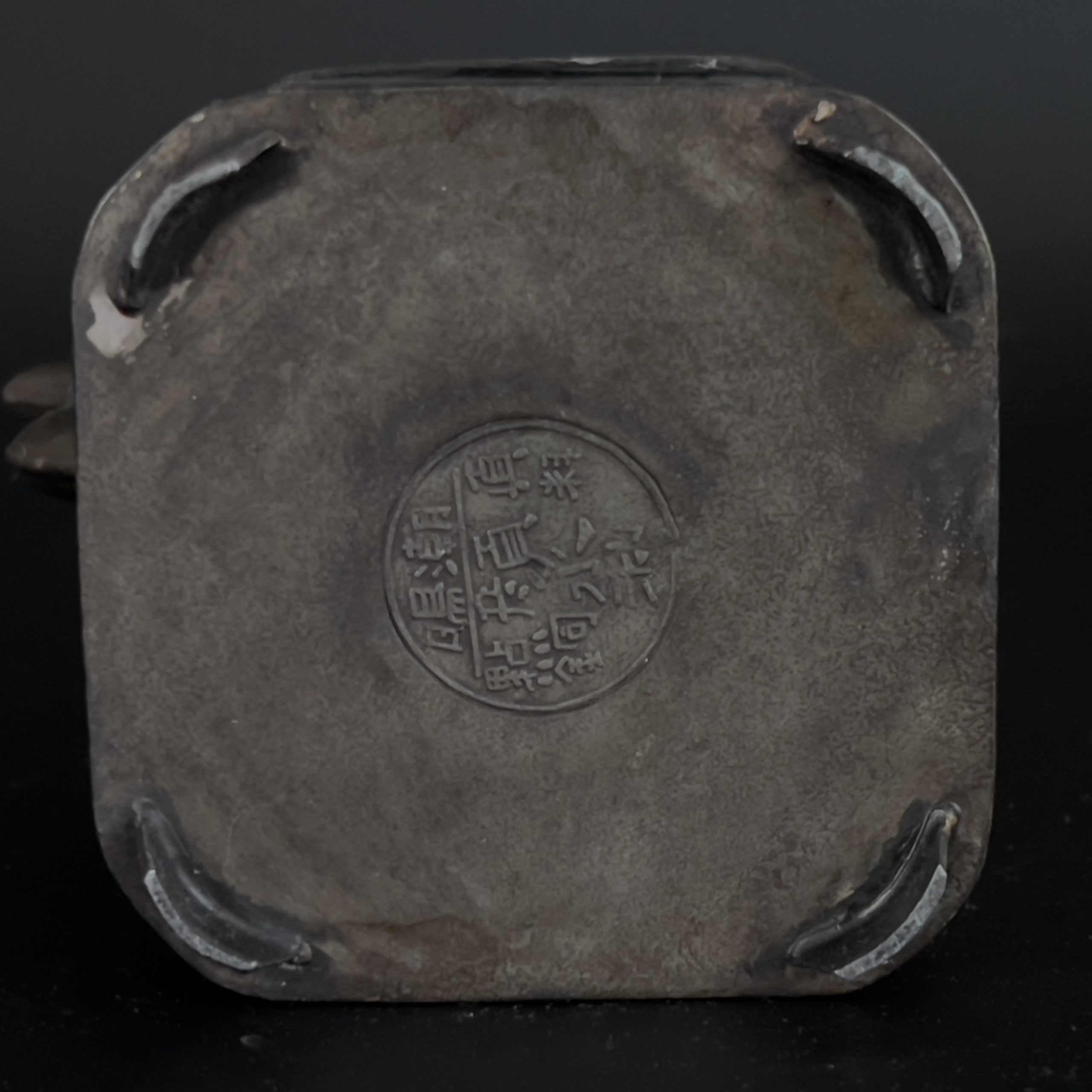 Antique Shantou Pewter Teapot: Chinese Eglomise Painted Glass - Image 11