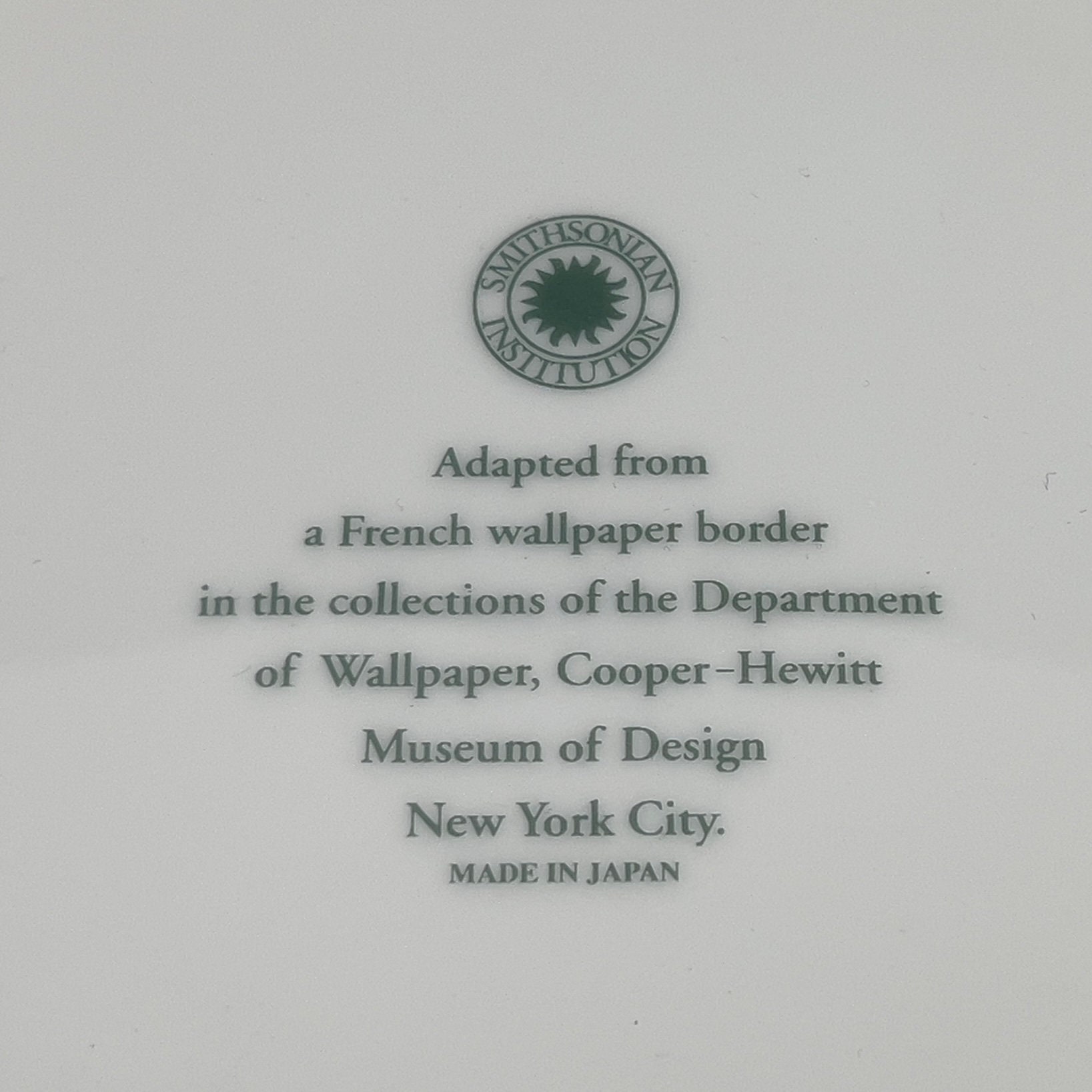 French Floral Porcelain Cake Plate & Server Set - Cooper Hewitt Design - Image 11