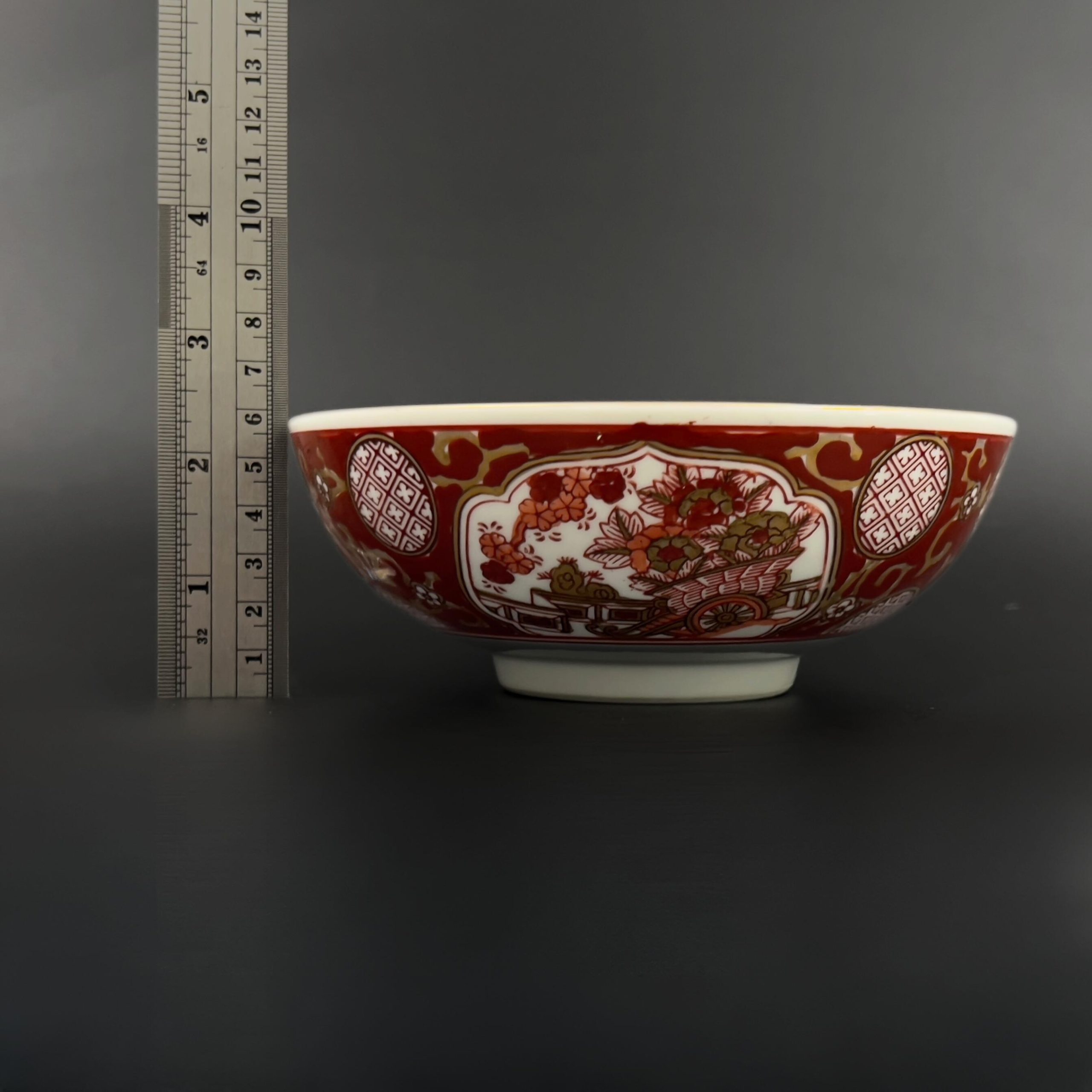 Vintage Kutani Style Porcelain Bowl: Hand-Painted Gold Imari, Made in Japan - Image 10