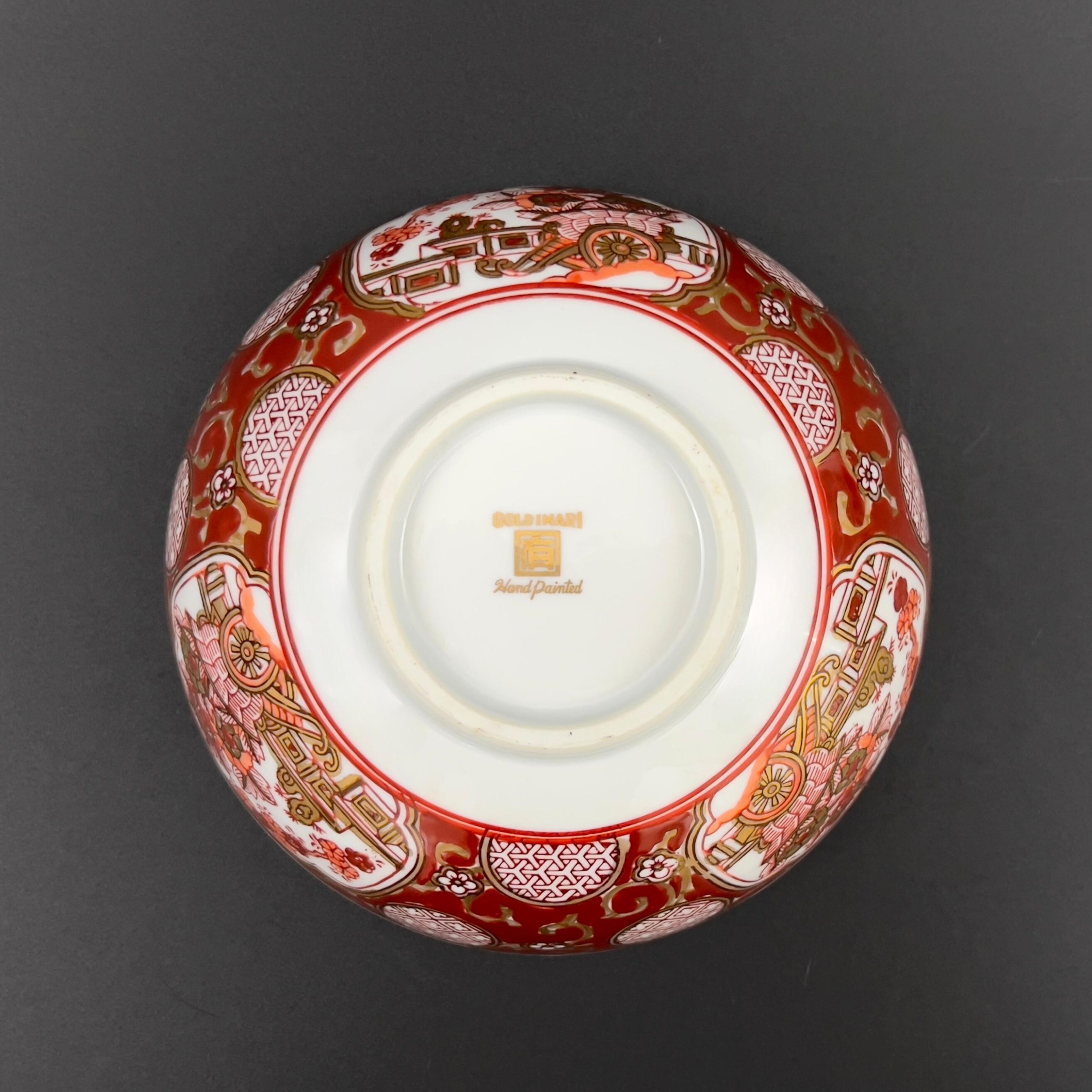 Vintage Kutani Style Porcelain Bowl: Hand-Painted Gold Imari, Made in Japan - Image 11