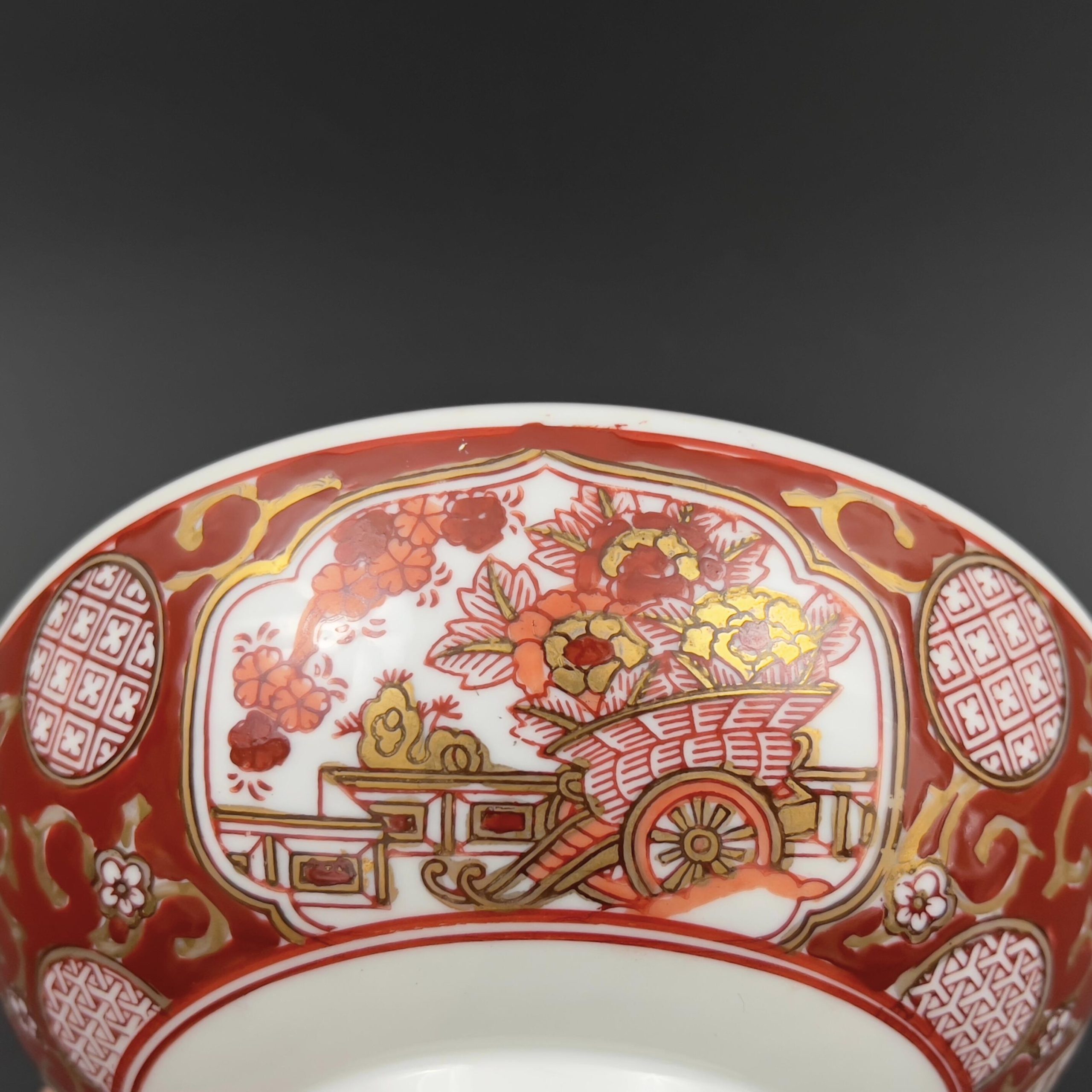 Vintage Kutani Style Porcelain Bowl: Hand-Painted Gold Imari, Made in Japan - Image 8