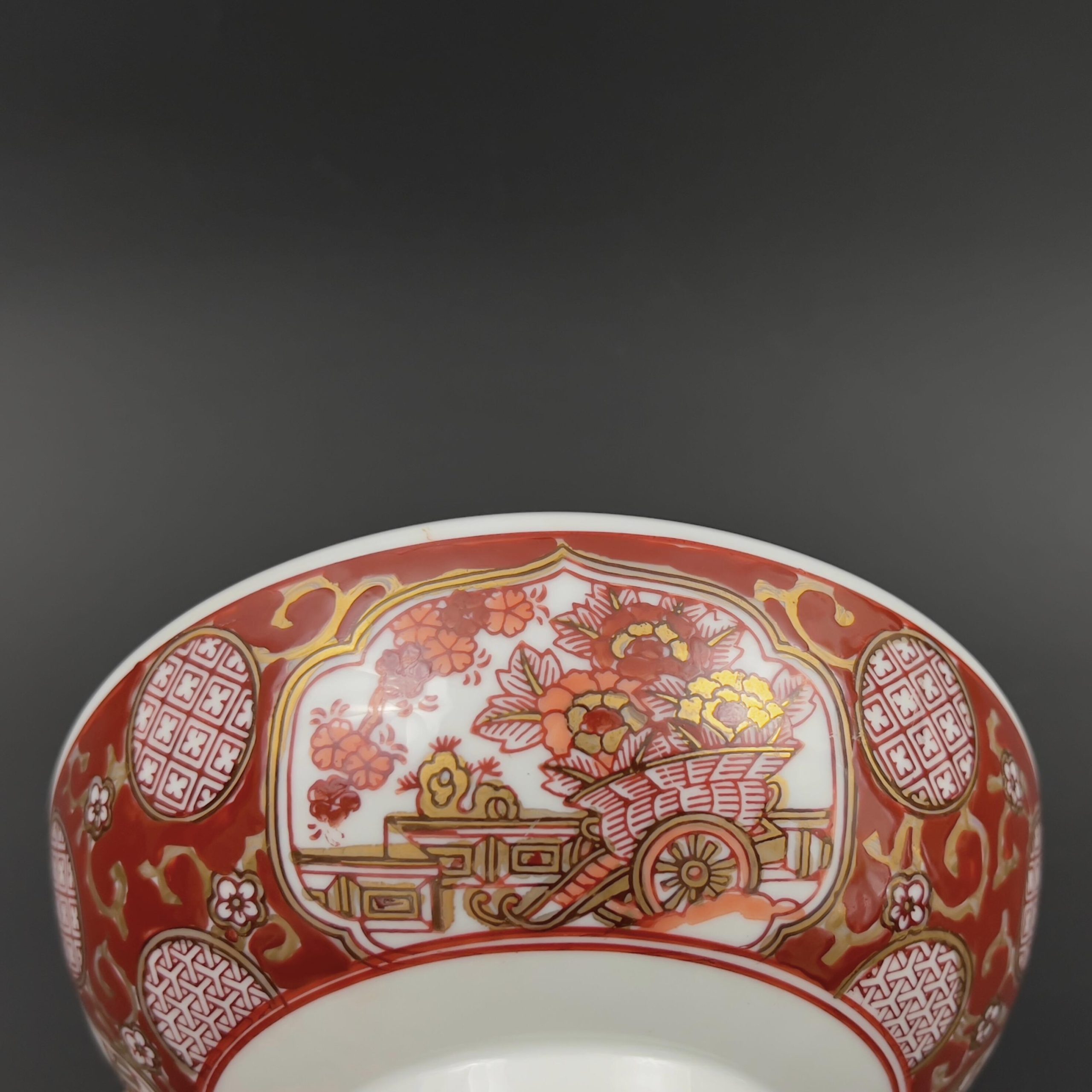 Vintage Kutani Style Porcelain Bowl: Hand-Painted Gold Imari, Made in Japan - Image 7