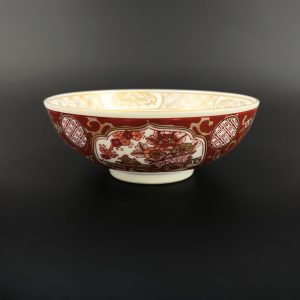 Vintage Kutani Style Porcelain Bowl: Hand-Painted Gold Imari, Made in Japan