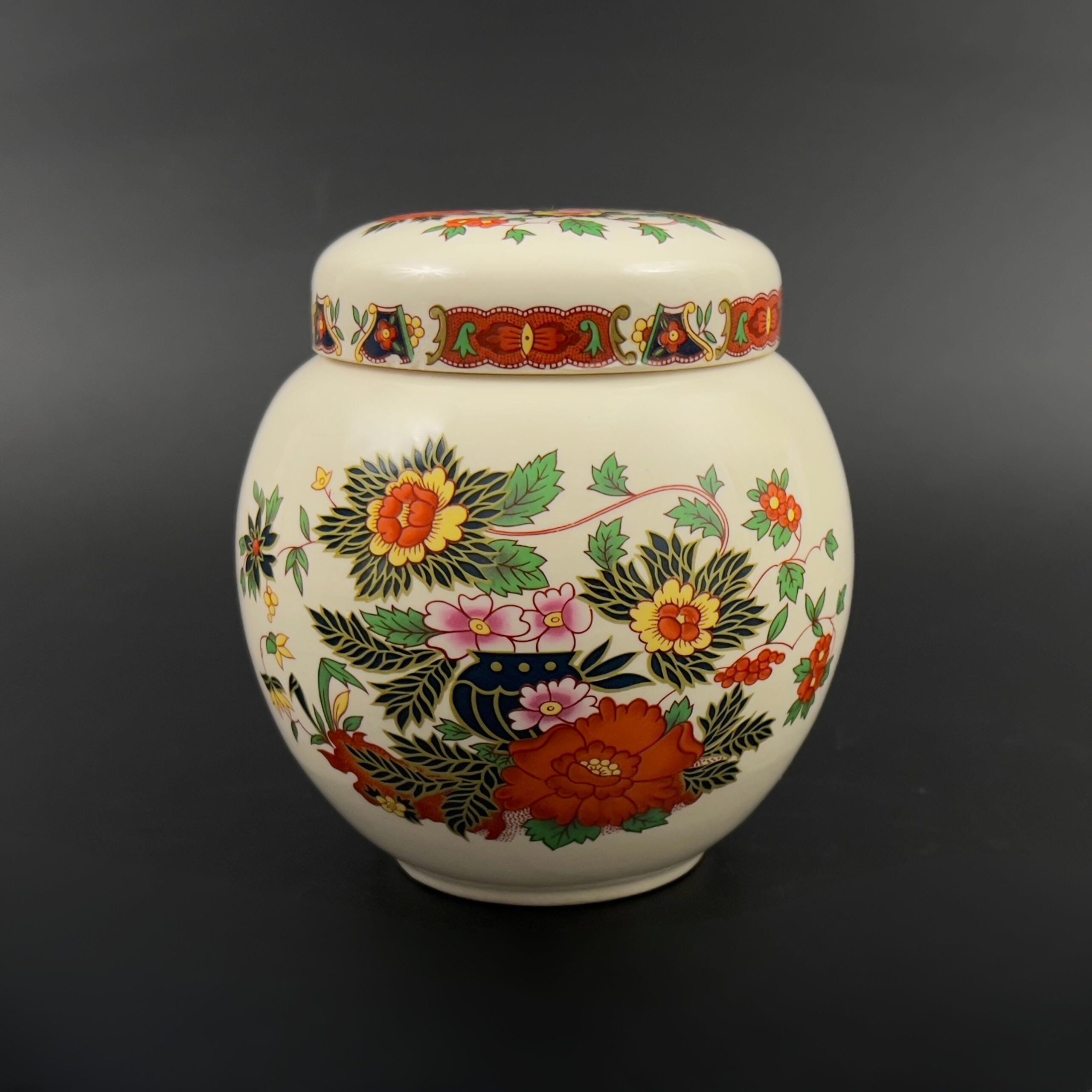 Vintage Sadler Floral Ginger Jar with Lid - English Indian Tree Pattern