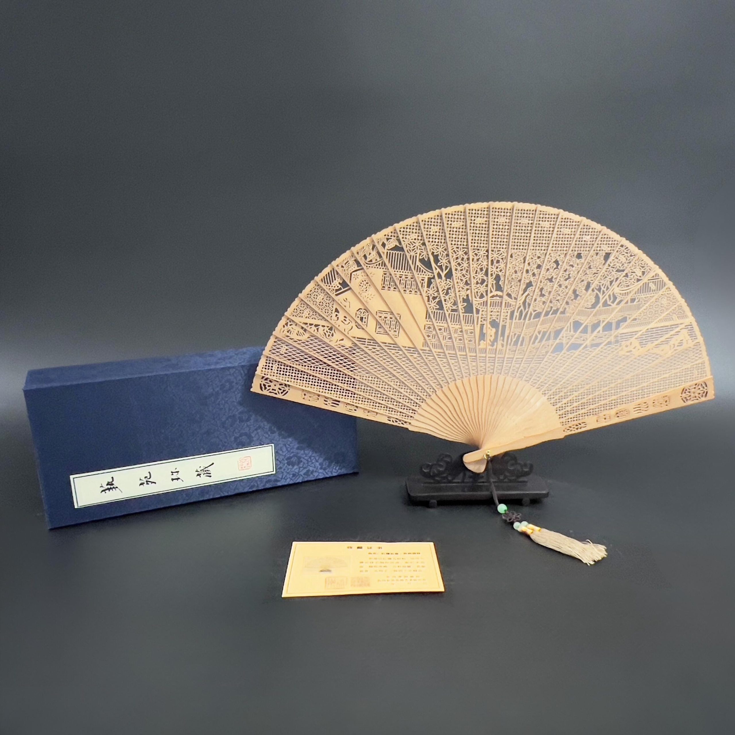 Vintage Suzhou Red Sandalwood Folding Fan: Hand-Carved Chinese Garden Scene with Gift Box