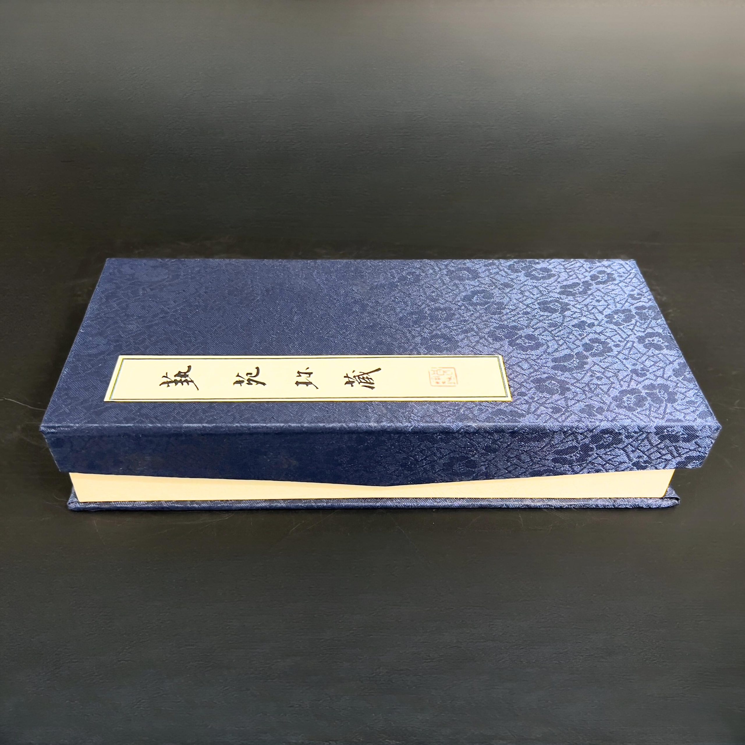 Vintage Suzhou Red Sandalwood Folding Fan: Hand-Carved Chinese Garden Scene with Gift Box - Image 7