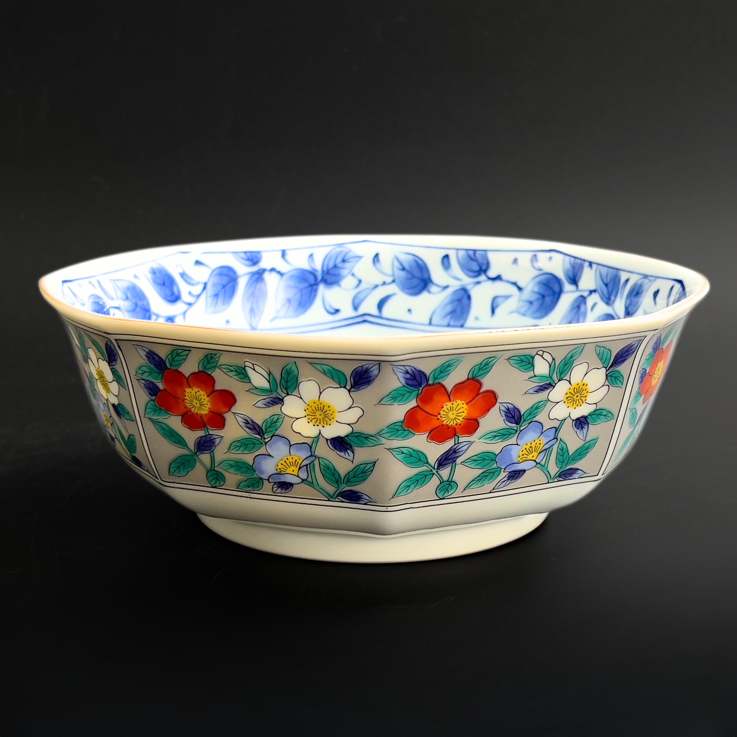 Vintage Arita Porcelain Bowl: Ryofu Kiln Floral Decor, Mid-Century Japan