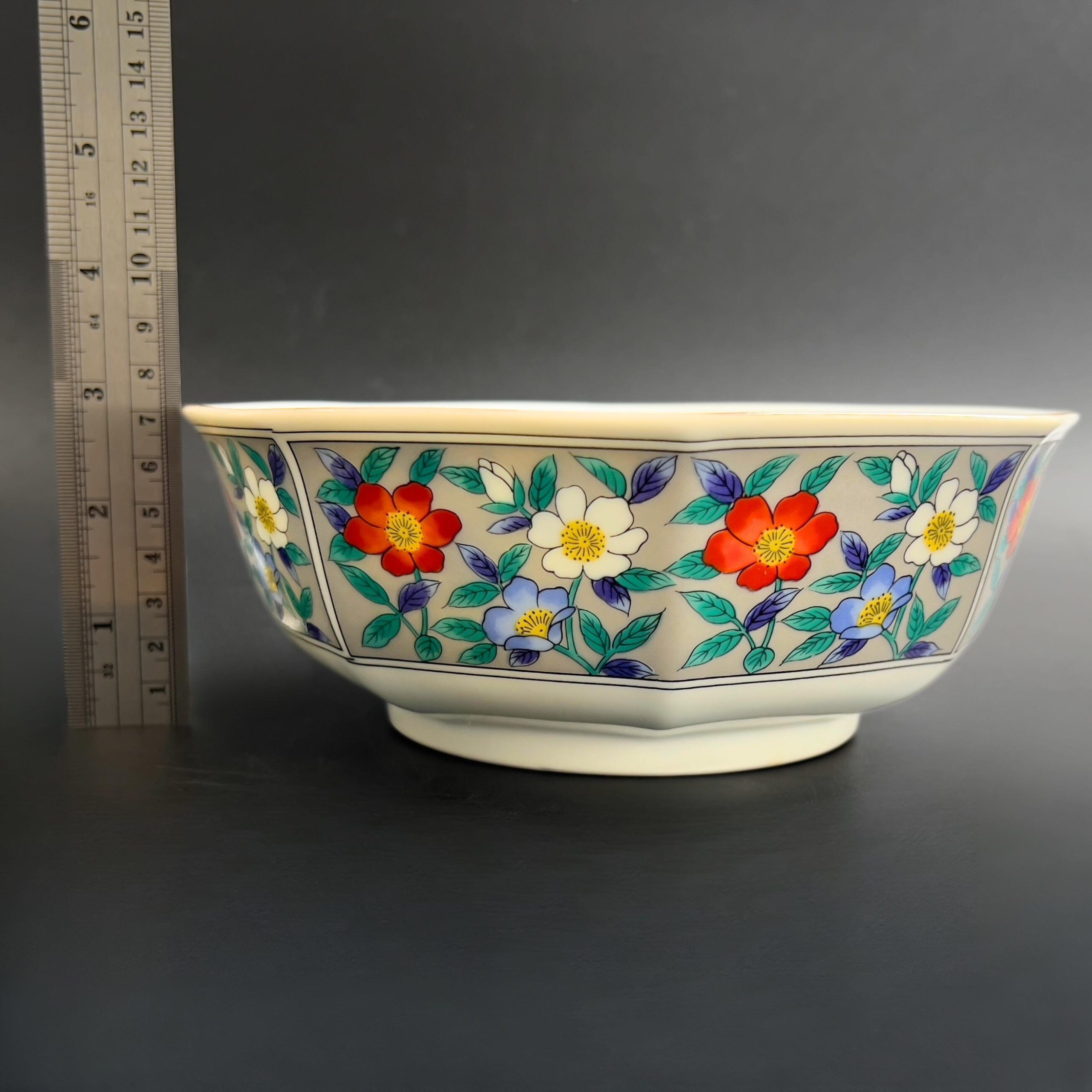 Vintage Arita Porcelain Bowl: Ryofu Kiln Floral Decor, Mid-Century Japan - Image 10