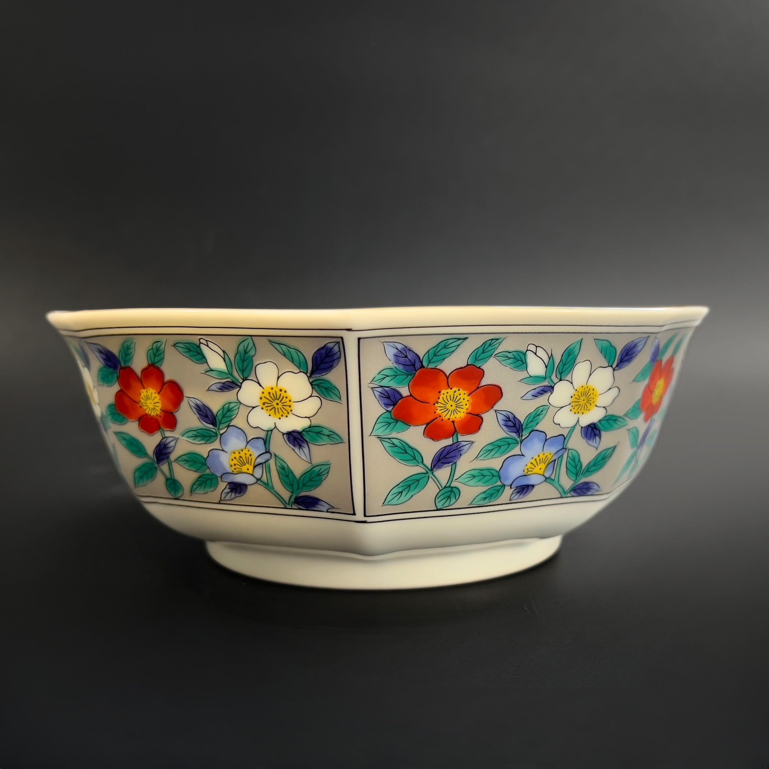 Vintage Arita Porcelain Bowl: Ryofu Kiln Floral Decor, Mid-Century Japan - Image 4