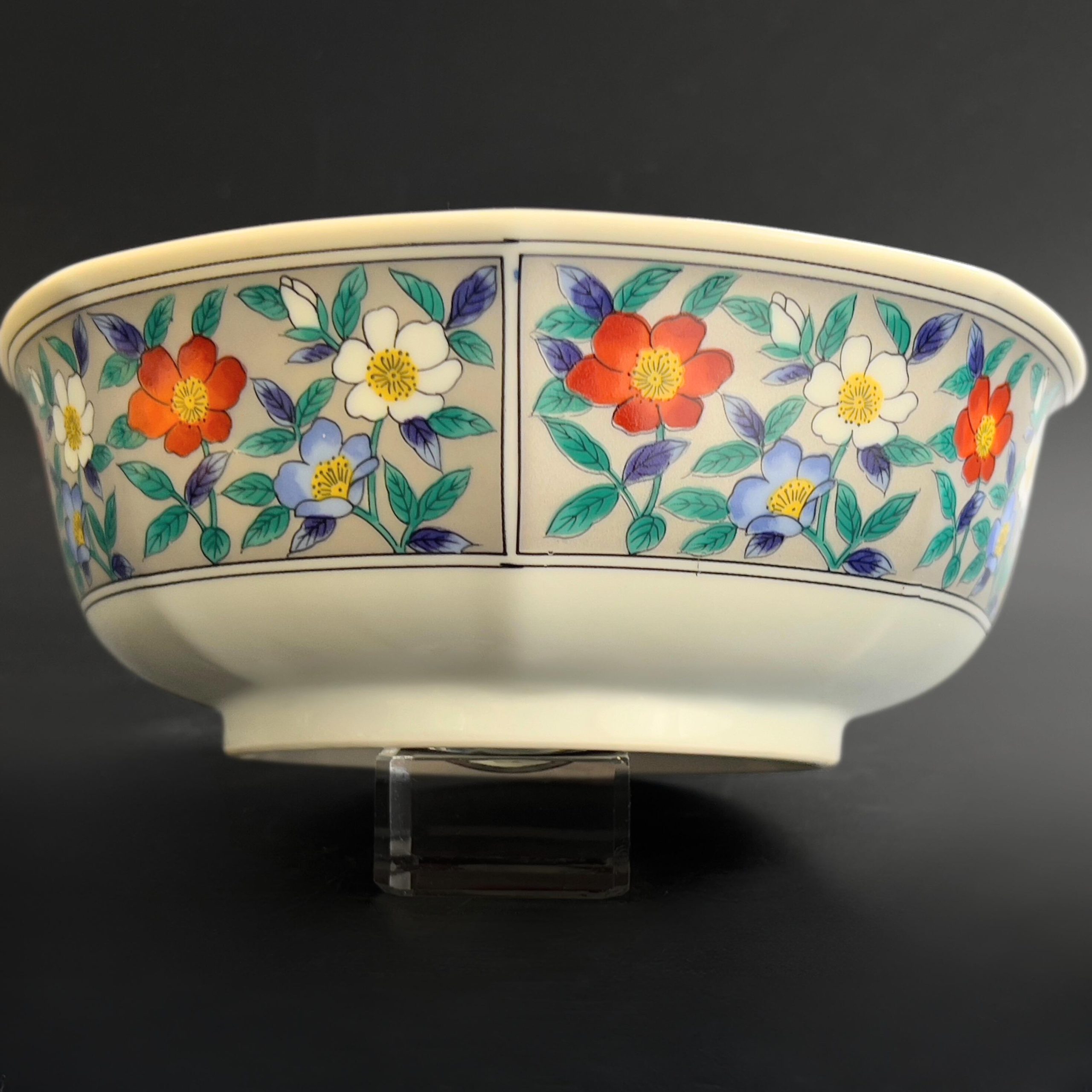Vintage Arita Porcelain Bowl: Ryofu Kiln Floral Decor, Mid-Century Japan - Image 7